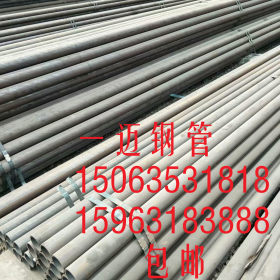 热轧管生产27simn无缝钢管现货 煤矿支架用GB17396液压支柱管