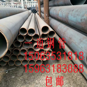四川供应 16mn低合金无缝钢管 成都热轧无缝管重庆钢管生产厂家