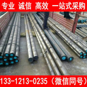 天津现货供应 Q235 普碳圆钢 圆棒 建筑用圆钢