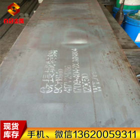 供应日本SUS440C不锈钢板 高硬度耐腐蚀SUS440C不锈钢板材