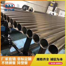 佛山不锈钢管厂供应直径20不锈钢圆管 不锈钢制品管