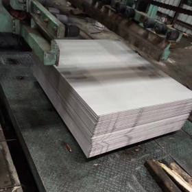 316L热轧不锈钢板 耐酸专用不锈钢工业板  不锈钢中厚板
