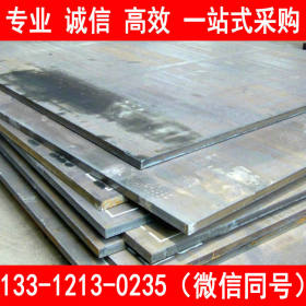 厂家直销S275J0钢板 S275J2钢板 中厚钢板 切割零售 现货批发