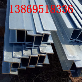 现货各规格热浸镀锌H型钢 供应Q345B高频焊接H型钢 可定做H型钢