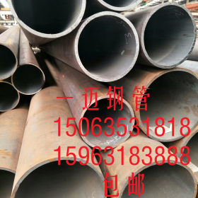生产厂家无缝管鞍钢16mn结构钢管镇江/南京114*6热轧机械结构钢