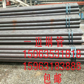 天津生产厂家厚壁 热轧无缝钢管 16Mn无缝管Q355无缝钢管现货