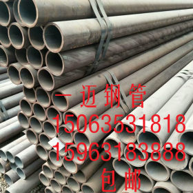 直销热轧16mn结构钢管九江114*5.5热轧国标结构无缝钢管生产厂家