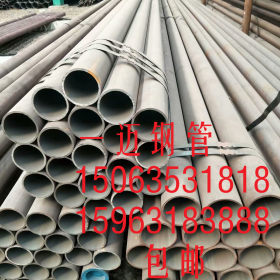 供应GB3087合金钢管/GB5310合金钢管/16mn合金钢管