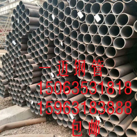 供应GB3087合金钢管/GB5310合金钢管/16mn合金钢管