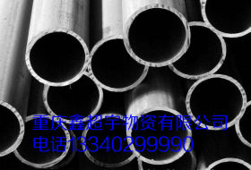 重庆大口径无缝钢管批发，定制各种规格材质的无缝钢管