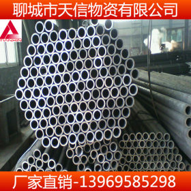 聊城生产加工Q345无缝钢管 冷拔无缝钢管现货 无缝钢管生产厂家