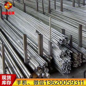 供应进口Z100CD17高碳铬轴承钢 Z100CD17不锈轴承圆钢 规格齐全