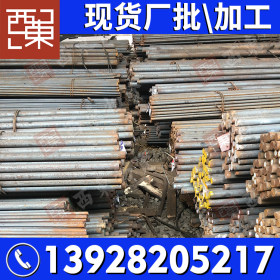 广东钢材现货批发42CrMo 切割加工高强度45#钢板圆钢 规格齐全