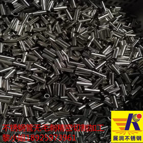 SUS304不锈钢毛细管可无毛刺切割加工 焊接不锈钢薄壁小管切割
