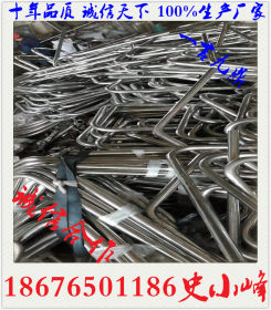 201材质不锈钢制品管厂家 201材质不锈钢制品管价格 304不锈钢管