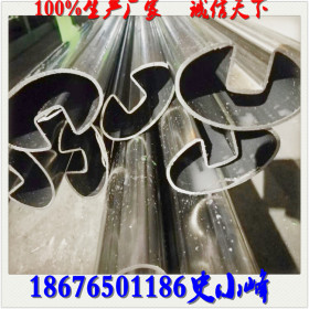 201材质不锈钢异型管生产厂家 不锈钢水涨管厂家 不锈钢异型管