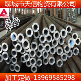 加工生产合金管 40cr合金管 厚壁合金管现货 合金无缝管生产厂家
