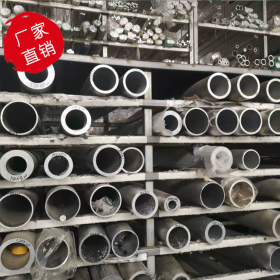 加工6063铝管 6061铝管 2A12铝管 合金铝管 北京铝管厂