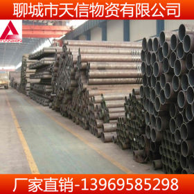 厂家生产无缝钢管 结构用无缝钢管 20#结构管 无缝钢管生产厂家