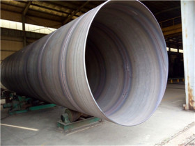厂家供应 大口径螺旋钢管 螺旋焊接钢管 q235螺旋钢管定制 现货