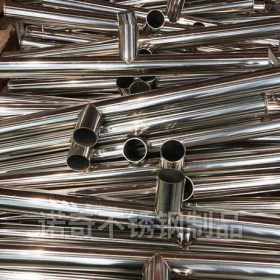 不锈钢制品管生产厂家 不锈钢异型管厂家 不锈钢装饰管厂家