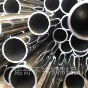 制品不锈钢管厂家 不锈钢制品管 不锈钢装饰管 201不锈钢管厂家