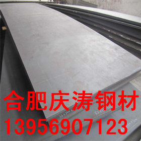 直销Q235B易焊接碳素结构钢 建筑结构钢板 中厚板