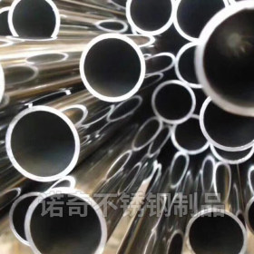 广东佛山304不锈钢管厂家 不锈钢制品管 彩色不锈钢管 凹槽管