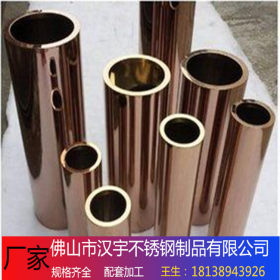 佛山304不锈钢管 304不锈钢工业焊管 大口径不锈钢焊管 非标定制