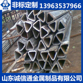 聊城无缝钢管生产厂供应16mn异型钢管 三角钢管价格