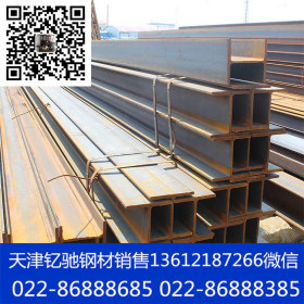 天津现货q345b工字钢 承重结构用工字钢 加工热镀锌工字钢
