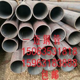 青海吉林厚壁小口径热轧精密无缝管 新疆西藏薄壁生产厂家