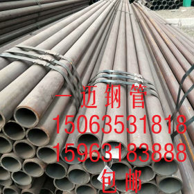 新疆无缝钢管推荐企业内蒙古热轧生产厂家流体做防腐加工
