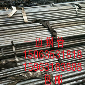 直销新疆电厂排水用920*13热扩无缝钢管 20#防腐j加工无缝钢管价