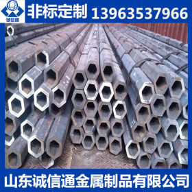 无缝钢管厂供应异型钢管 Q345异型管现货 内外六角钢管价格