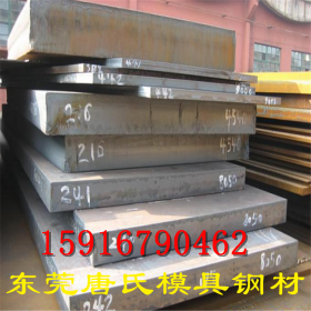 宝钢供应GCr15高碳铬轴承钢 组织均匀 硬度高 耐磨性好GCr15钢板