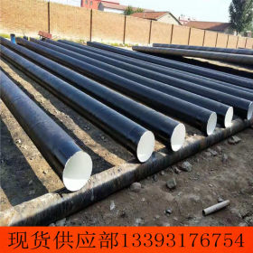 供应安徽 DN350螺旋钢管 小区饮用水8710环氧树脂防腐螺旋钢管