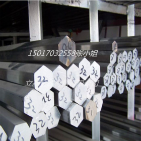立基供应进口AISI1010低碳冷拉圆钢 1010大小直径圆钢 1010钢板