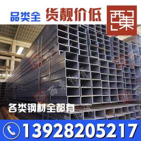 方形钢管厂家 现货批发方管 厚壁镀锌方钢管 建筑用Q345b黑方管