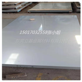 立基钢材供应316不锈钢板 316热轧不锈钢钢板