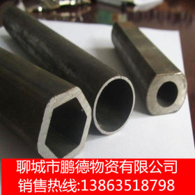 专业生产异形钢管  六角形异形钢管 定制不锈钢异形管材
