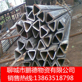 山东异型管厂家 加工各种材质异型管  三角异型管
