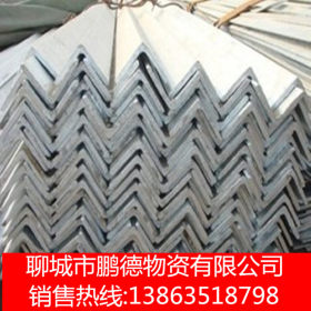 莱钢热轧Q345B低合金角钢 直销国标等边角钢 不等边角钢