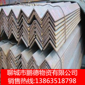 厂家直销热镀锌角钢 冲孔角钢 低合金等边角钢  定做非标角钢