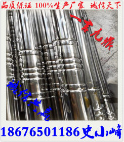 不锈钢制品管 不锈钢装饰管厂家 201不锈钢管厂家 2205不锈钢管