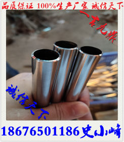 佛山不锈钢切管 不锈钢工业管 工业用不锈钢管 不锈钢切管