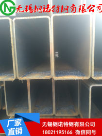 上海大口径厚壁方矩管低合金方矩管Q235B热轧无缝方管厂家