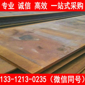 天津现货销售Q345C低合金钢板 Q345C卷板 定尺开平板 中厚板切割