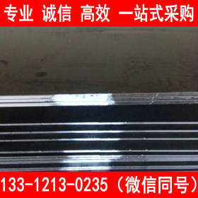 现货销售Q345D低合金钢板 Q345D热轧钢板 开平板 中厚板切割零售