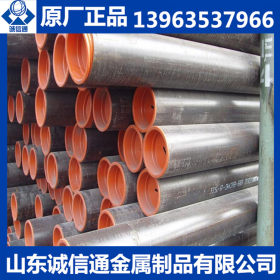 供应42crmo低合金钢管  核电用合金钢管 外径68mm合金管价格